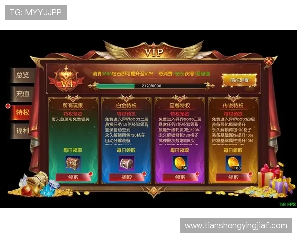 在凯发集团娱乐平台官网注册成为会员,享受专属的VIP特权和个性化服务体验