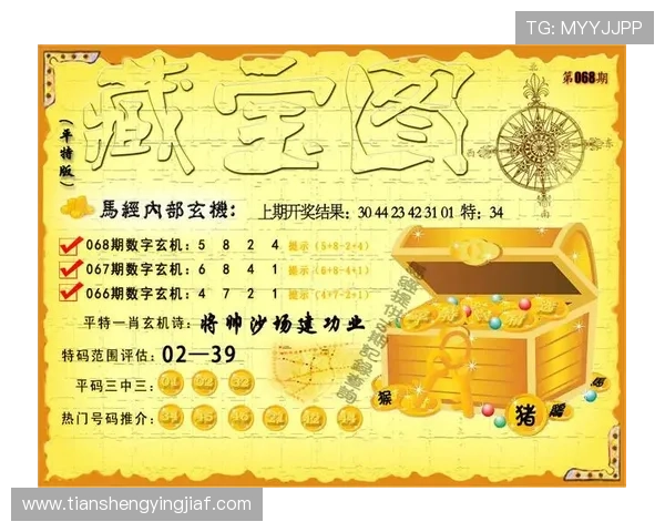 掌握凯发k8旗舰厅app下载攻略,轻松应对版本更新与账号安全设置技巧