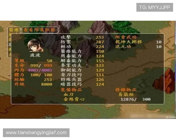 凯发ag旗舰厅官方网站下载流程详解，解决玩家在下载过程中遇到的常见问题与技术难题