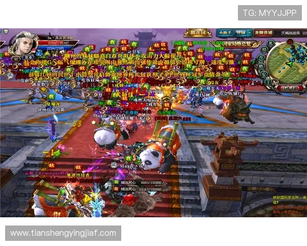 凯发娱乐国际站不断引入创新游戏内容，满足玩家对新鲜刺激的持续追求