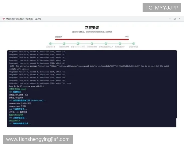 凯发旗舰厅手机版下载安装常见问题及解决方案全面解析新手必看